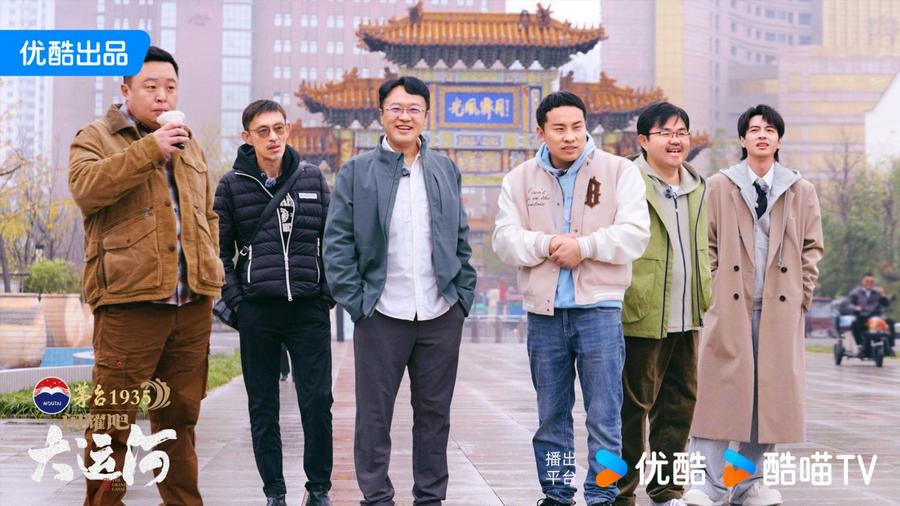武术杂技的传奇江湖运河滋养的文化宝库j9国际《闪耀吧！大运河》探秘沧州：(图2)