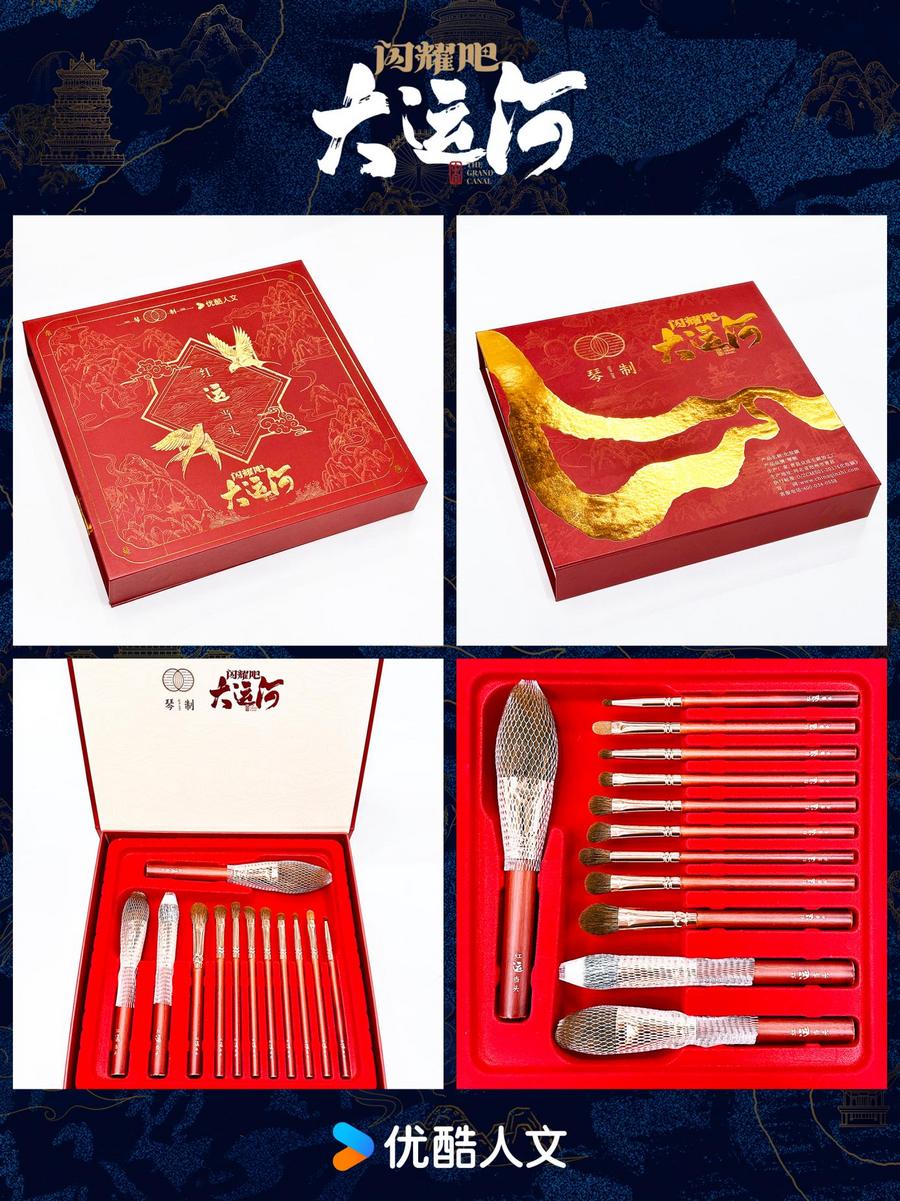 武术杂技的传奇江湖运河滋养的文化宝库j9
