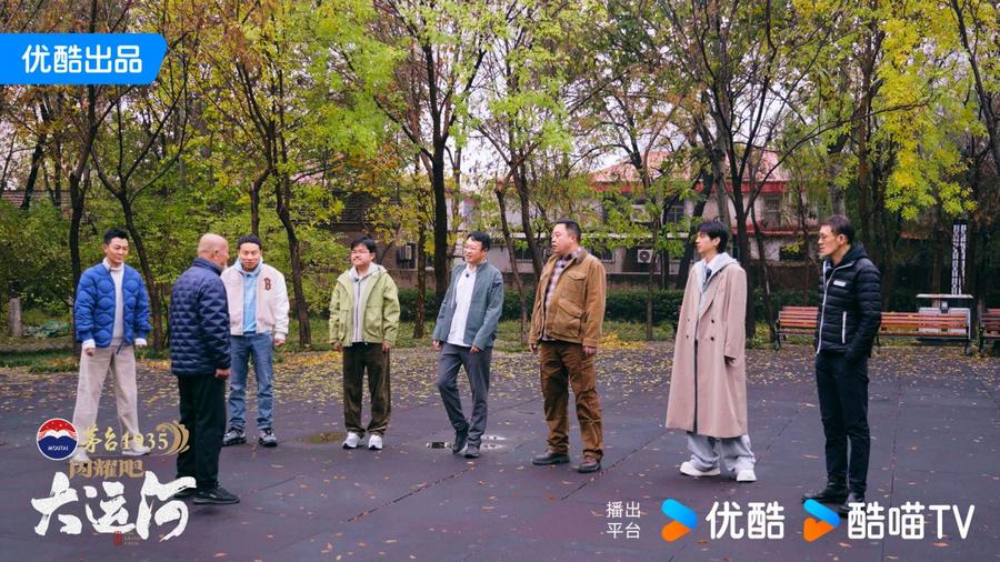 武术杂技的传奇江湖运河滋养的文化宝库j9国际《闪耀吧！大运河》探秘沧州：(图3)