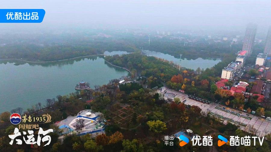 武术杂技的传奇江湖运河滋养的文化宝库j9国际《闪耀吧！大运河》探秘沧州：(图7)
