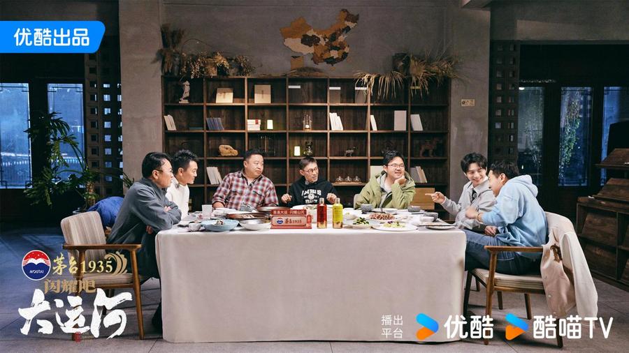 武术杂技的传奇江湖运河滋养的文化宝库j9国际《闪耀吧！大运河》探秘沧州：(图6)
