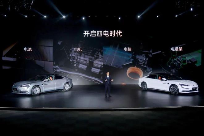 与未来的时尚碰撞新能源旗舰再定义ag九游会登录“伊”手快报 科技(图11)