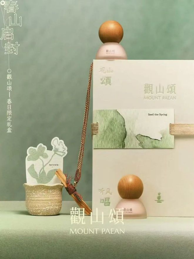 与未来的时尚碰撞新能源旗舰再定义ag九游会登录“伊”手快报 科技(图18)