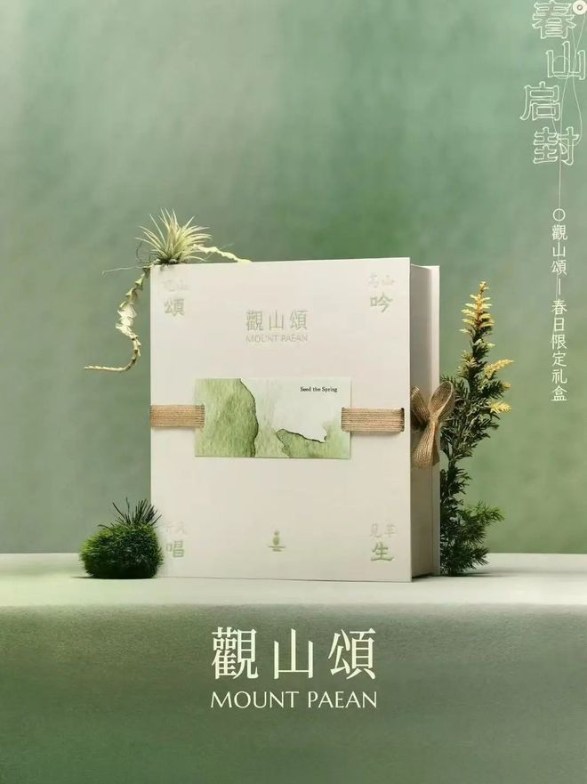 与未来的时尚碰撞新能源旗舰再定义ag九游会登录“伊”手快报 科技(图15)