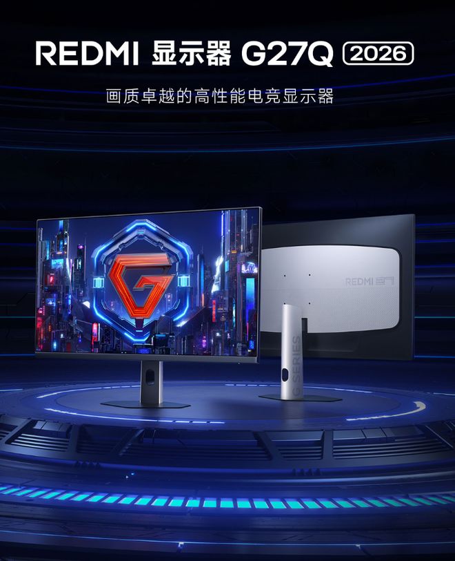 R7产量；OPPO Find X9正面照公布…J9国际网站【简讯】英伟达要求三星提升GDD(图7)