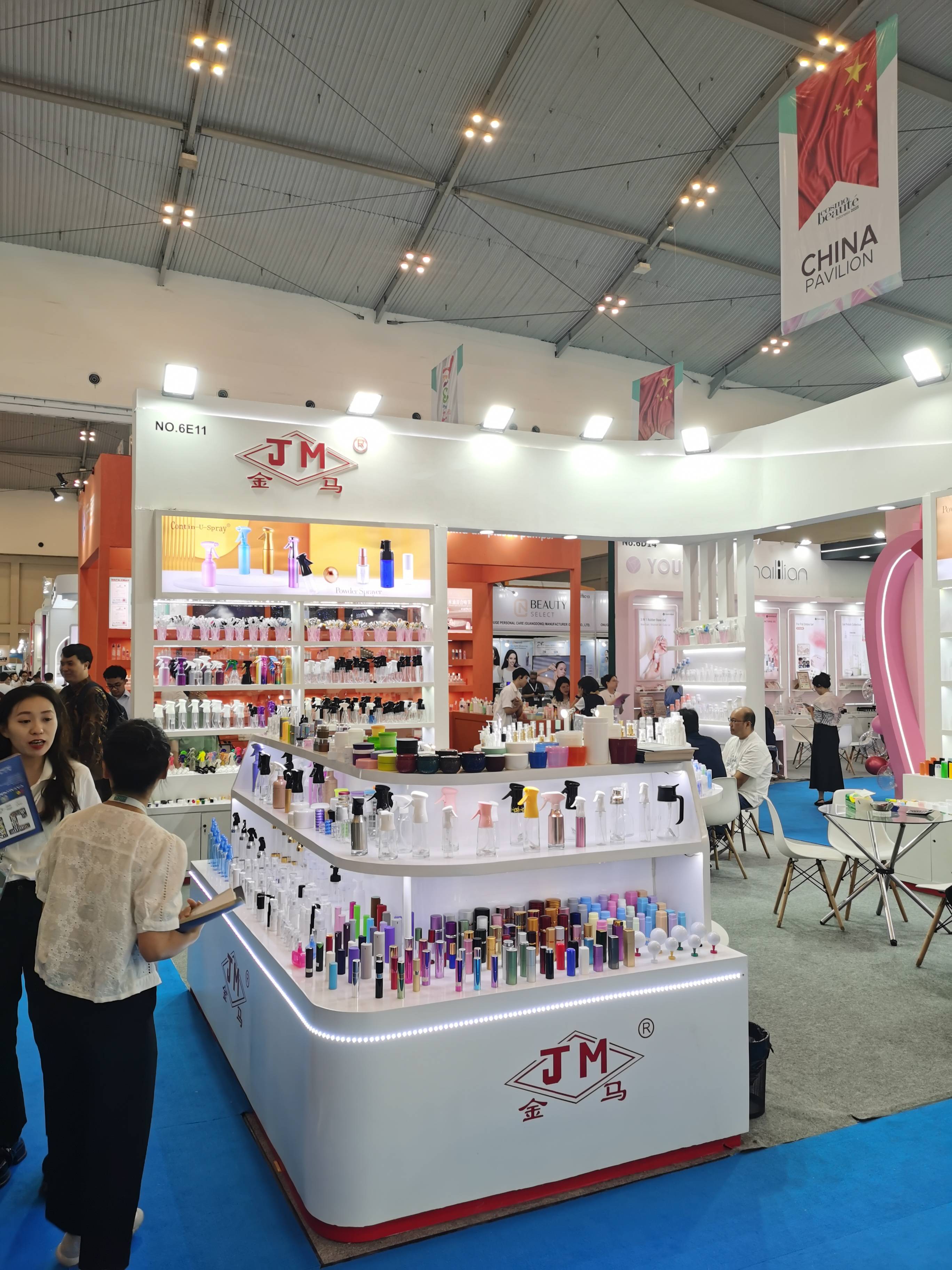 览会（Cosmobeauty Indonesia）J9国际网站授权：2026年印