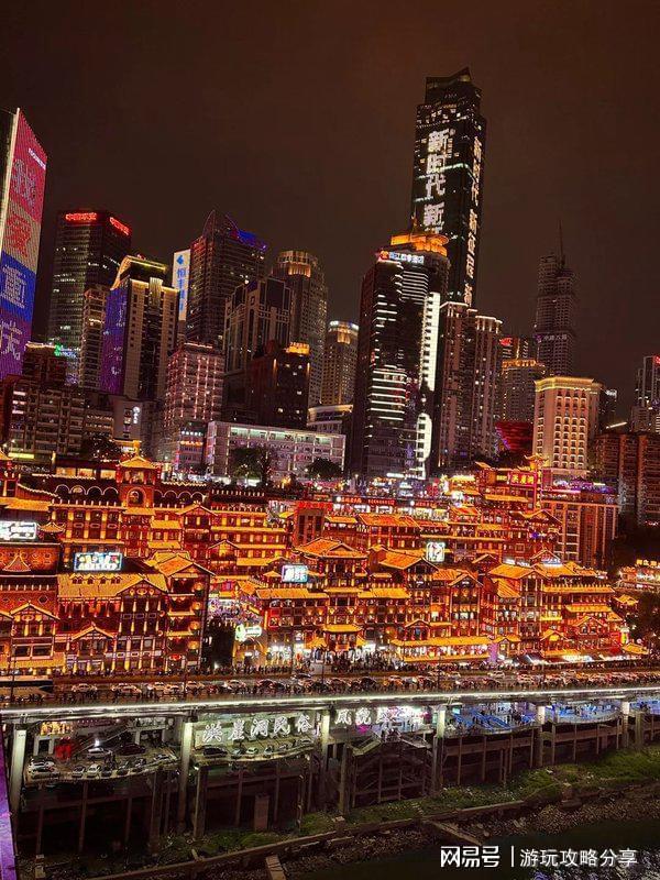 好 重庆5日游详细解答_超实用攻略J9九游会重庆旅游什么时候去比较(图7)